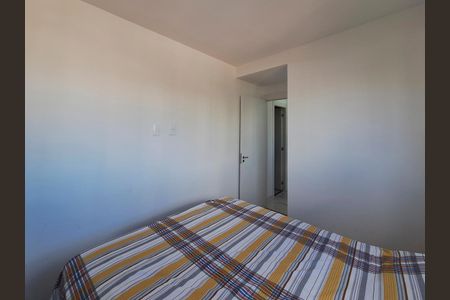 Apartamento à venda com 40m², 2 quartos e sem vaga Apartamento à venda com 40m², 2 quartos e sem vagaQuarto 2