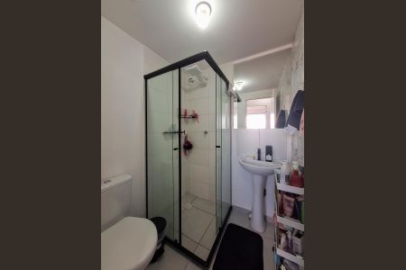 Apartamento à venda com 40m², 2 quartos e sem vaga Apartamento à venda com 40m², 2 quartos e sem vagaBanheiro Social
