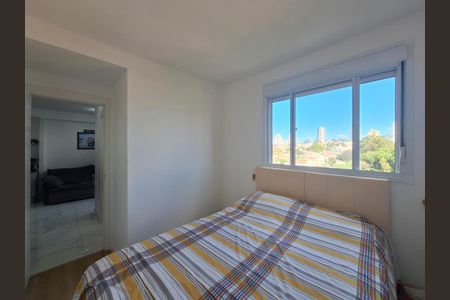Apartamento à venda com 40m², 2 quartos e sem vaga Apartamento à venda com 40m², 2 quartos e sem vagaQuarto 2