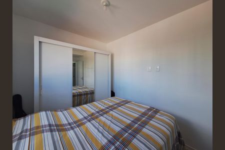 Apartamento à venda com 40m², 2 quartos e sem vaga Apartamento à venda com 40m², 2 quartos e sem vagaQuarto 2