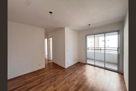 Apartamento à venda com 55m², 2 quartos e 1 vagaSala