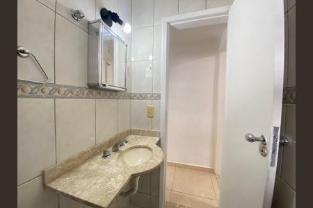 Apartamento à venda com 60m², 3 quartos e 1 vaga Apartamento à venda com 60m², 3 quartos e 1 vagaBanheiro