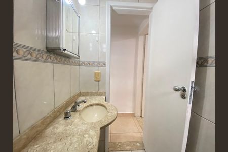 Apartamento à venda com 60m², 3 quartos e 1 vaga Apartamento à venda com 60m², 3 quartos e 1 vagaBanheiro