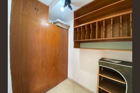 Apartamento à venda com 60m², 3 quartos e 1 vaga Apartamento à venda com 60m², 3 quartos e 1 vagaQuarto de Serviço