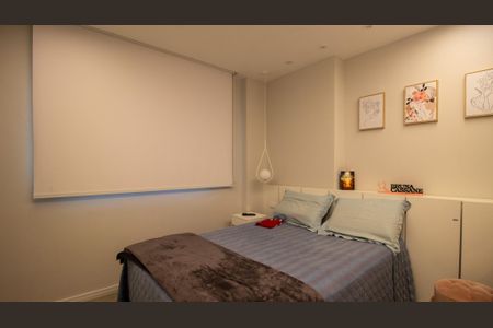 Apartamento à venda com 160m², 3 quartos e 3 vagas Apartamento à venda com 160m², 3 quartos e 3 vagasQuarto 1