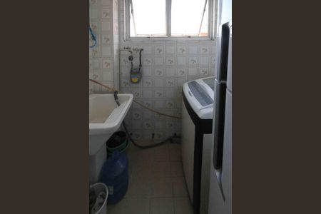 Apartamento à venda com 45m², 2 quartos e 1 vagaÁrea de Serviço