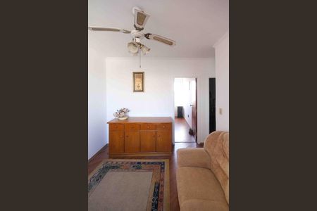 Apartamento à venda com 45m², 2 quartos e 1 vagaSala