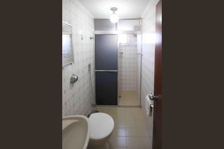 Apartamento à venda com 45m², 2 quartos e 1 vagaBanheiro