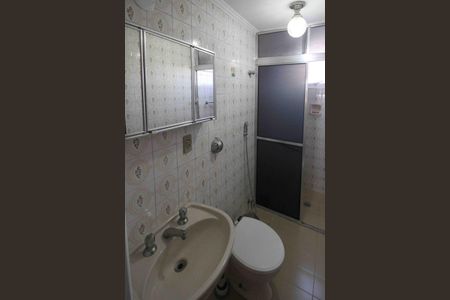 Apartamento à venda com 45m², 2 quartos e 1 vagaBanheiro