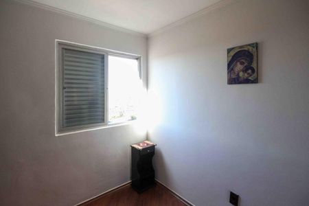 Apartamento à venda com 45m², 2 quartos e 1 vagaQuarto 1