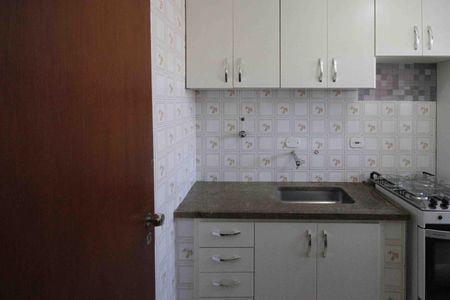 Apartamento à venda com 45m², 2 quartos e 1 vagaCozinha