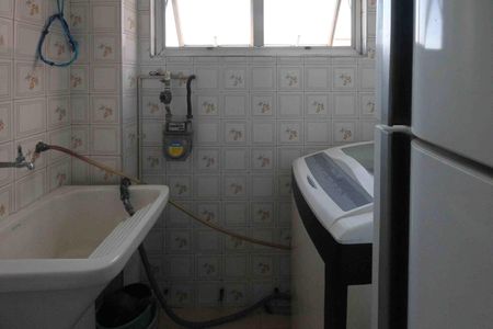 Apartamento à venda com 45m², 2 quartos e 1 vagaÁrea de Serviço