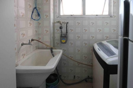 Apartamento à venda com 45m², 2 quartos e 1 vagaÁrea de Serviço