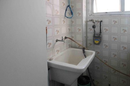 Apartamento à venda com 45m², 2 quartos e 1 vagaÁrea de Serviço