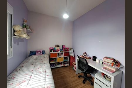 Apartamento à venda com 70m², 3 quartos e 1 vagaQuarto 2