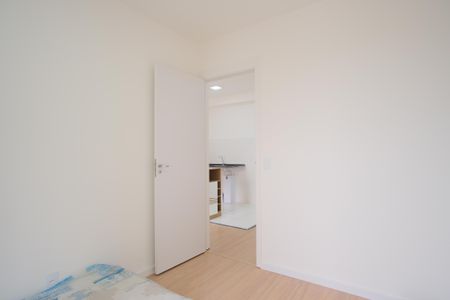 Apartamento para alugar com 27m², 1 quarto e sem vagaQuarto