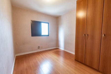 Apartamento à venda com 85m², 2 quartos e 1 vagaQuarto