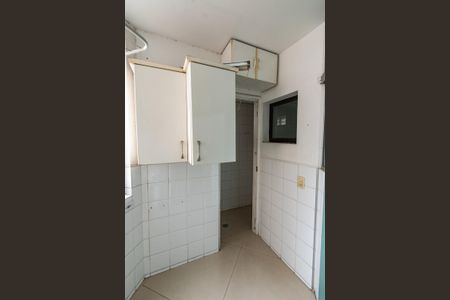 Apartamento à venda com 85m², 2 quartos e 1 vagaÁrea de Serviço