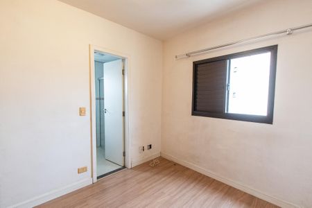 Apartamento à venda com 85m², 2 quartos e 1 vagaSuíte