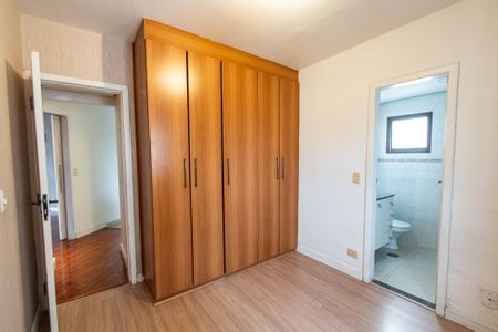 Apartamento à venda com 85m², 2 quartos e 1 vagaSuíte