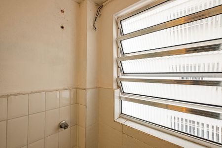 Apartamento à venda com 98m², 2 quartos e sem vaga Apartamento à venda com 98m², 2 quartos e sem vagaBanheiro Social