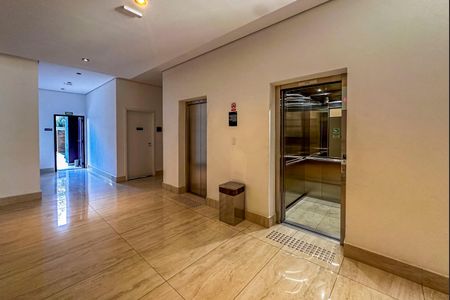 Apartamento à venda com 87m², 2 quartos e 2 vagas Apartamento à venda com 87m², 2 quartos e 2 vagasHall