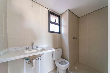 Apartamento à venda com 87m², 2 quartos e 2 vagas Apartamento à venda com 87m², 2 quartos e 2 vagasBanheiro Social