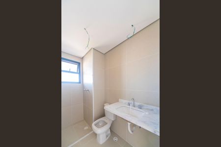 Apartamento à venda com 87m², 2 quartos e 2 vagas Apartamento à venda com 87m², 2 quartos e 2 vagasBanheiro da Suíte