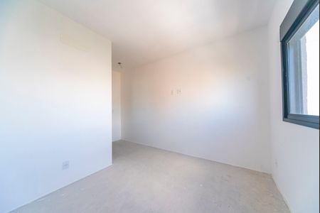 Apartamento à venda com 87m², 2 quartos e 2 vagas Apartamento à venda com 87m², 2 quartos e 2 vagasSuíte