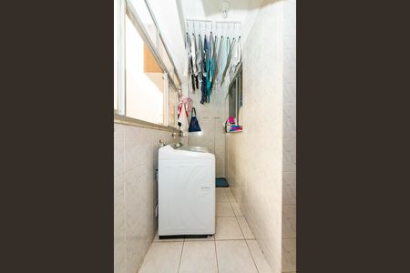 Apartamento à venda com 137m², 3 quartos e 2 vagas Apartamento à venda com 137m², 3 quartos e 2 vagasÁrea de Serviço