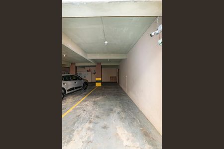 Apartamento à venda com 137m², 3 quartos e 2 vagas Apartamento à venda com 137m², 3 quartos e 2 vagasGaragem