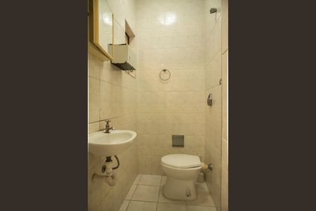 Casa para alugar com 250m², 4 quartos e 2 vagasBanheiro de Serviço