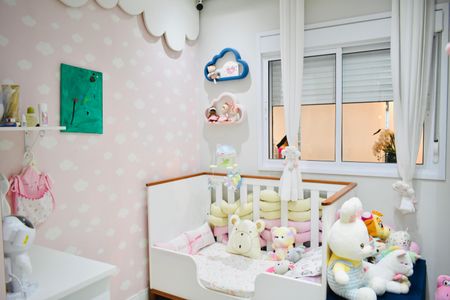Apartamento à venda com 97m², 2 quartos e 1 vaga Apartamento à venda com 97m², 2 quartos e 1 vagaQuarto