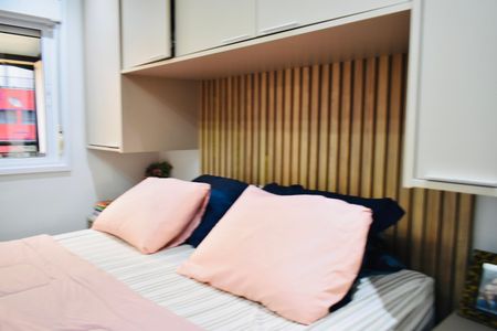 Apartamento à venda com 97m², 2 quartos e 1 vaga Apartamento à venda com 97m², 2 quartos e 1 vagaSuíte