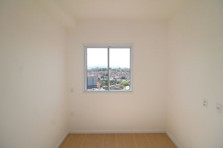 Apartamento à venda com 35m², 2 quartos e sem vagaQuarto 1