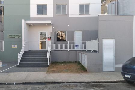Apartamento à venda com 35m², 2 quartos e sem vaga Apartamento à venda com 35m², 2 quartos e sem vagaFachada