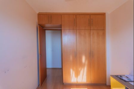 Apartamento à venda com 67m², 2 quartos e 2 vagas Apartamento à venda com 67m², 2 quartos e 2 vagasQuarto 2