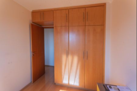 Apartamento à venda com 67m², 2 quartos e 2 vagas Apartamento à venda com 67m², 2 quartos e 2 vagasQuarto 2