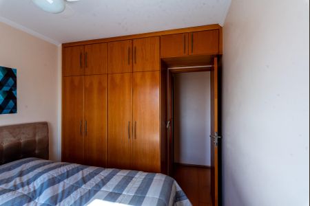 Apartamento à venda com 67m², 2 quartos e 2 vagas Apartamento à venda com 67m², 2 quartos e 2 vagasQuarto 1