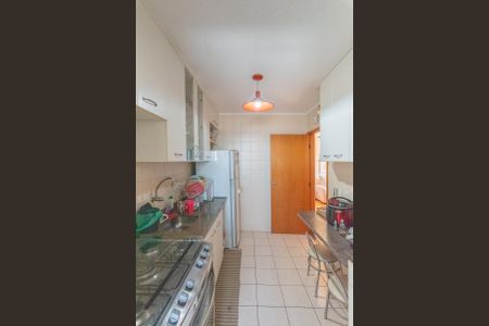 Apartamento à venda com 67m², 2 quartos e 2 vagas Apartamento à venda com 67m², 2 quartos e 2 vagasCozinha