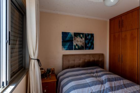Apartamento à venda com 67m², 2 quartos e 2 vagas Apartamento à venda com 67m², 2 quartos e 2 vagasQuarto 1