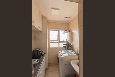 Apartamento à venda com 67m², 2 quartos e 2 vagas Apartamento à venda com 67m², 2 quartos e 2 vagasÁrea de Serviço