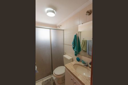 Apartamento à venda com 67m², 2 quartos e 2 vagas Apartamento à venda com 67m², 2 quartos e 2 vagasBanheiro