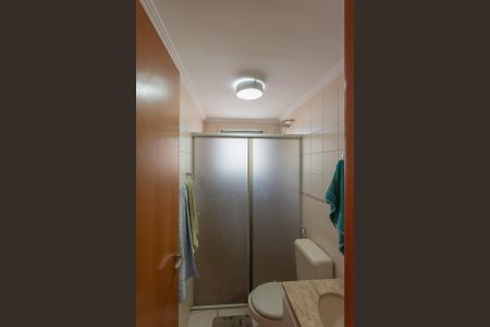 Apartamento à venda com 67m², 2 quartos e 2 vagas Apartamento à venda com 67m², 2 quartos e 2 vagasBanheiro