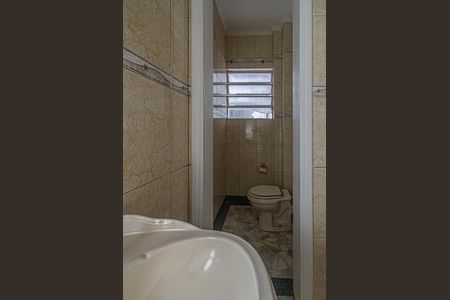 Apartamento para alugar com 600m², 6 quartos e 3 vagaslavabo_2