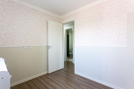 Apartamento à venda com 66m², 3 quartos e 1 vaga Apartamento à venda com 66m², 3 quartos e 1 vagaQuarto 1