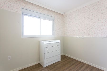 Apartamento à venda com 66m², 3 quartos e 1 vaga Apartamento à venda com 66m², 3 quartos e 1 vagaQuarto 1