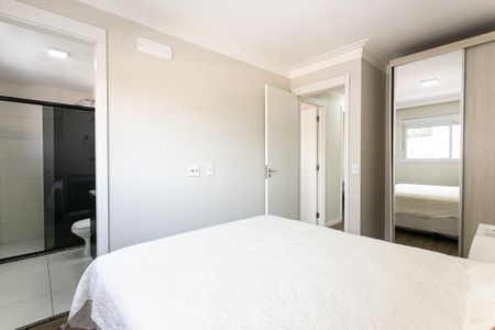 Apartamento à venda com 66m², 3 quartos e 1 vaga Apartamento à venda com 66m², 3 quartos e 1 vagaSuíte