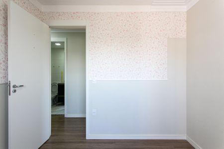 Apartamento à venda com 66m², 3 quartos e 1 vaga Apartamento à venda com 66m², 3 quartos e 1 vagaQuarto 1