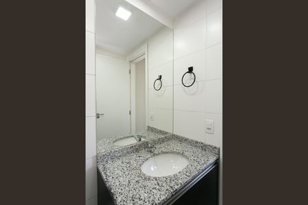 Apartamento à venda com 66m², 3 quartos e 1 vaga Apartamento à venda com 66m², 3 quartos e 1 vagaBanheiro da Suíte